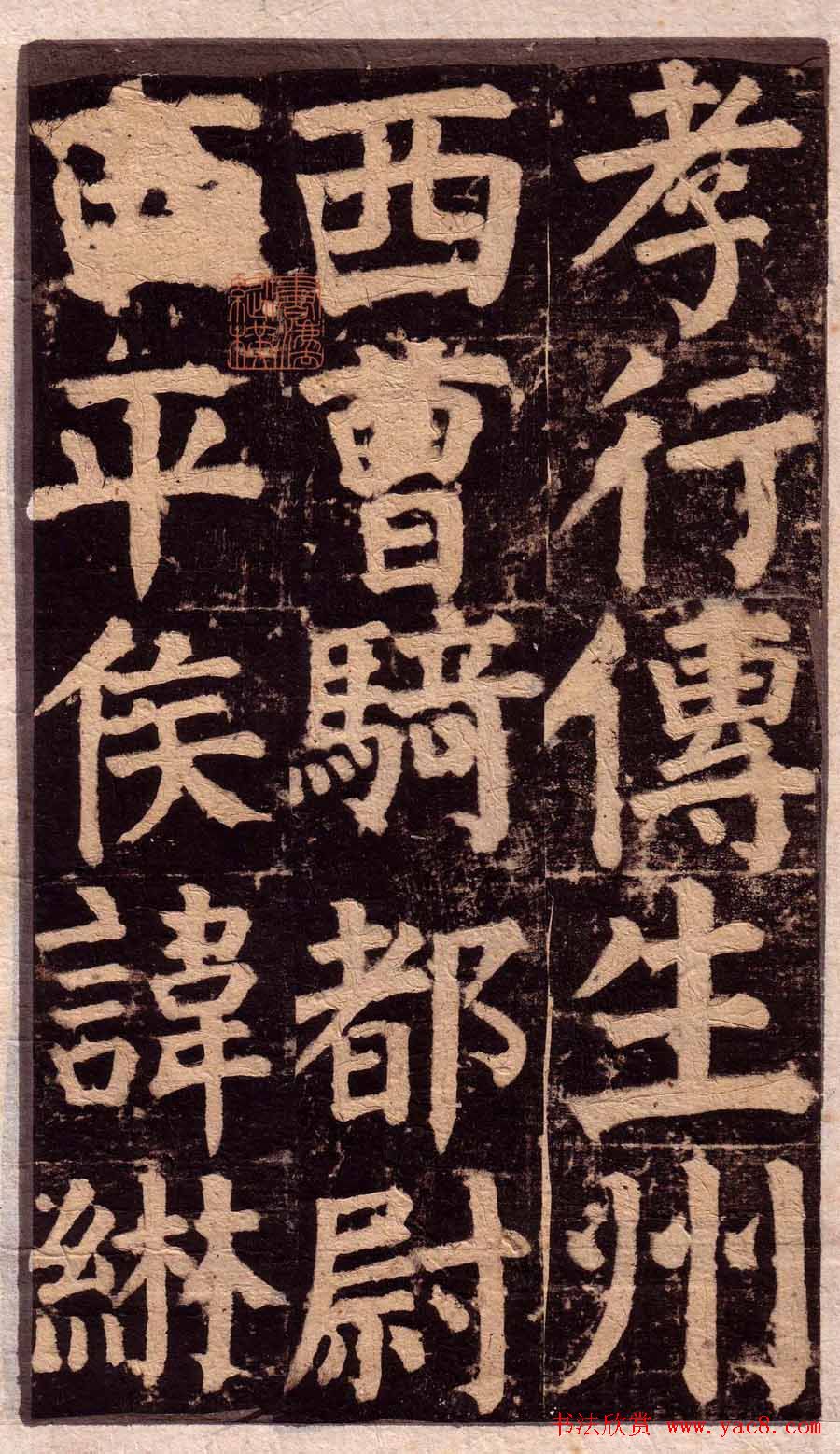 俬͡ϼر