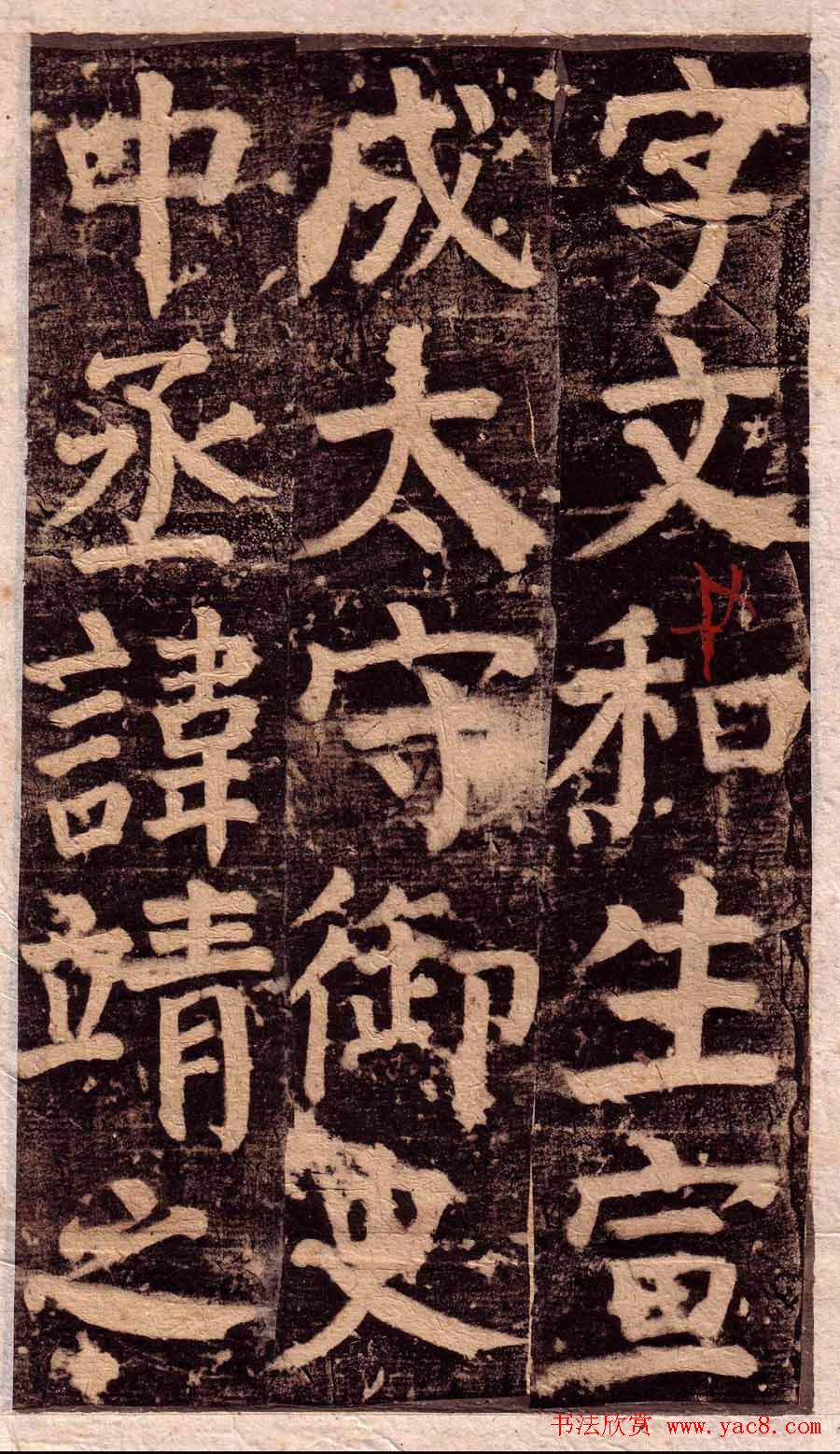 俬͡ϼر