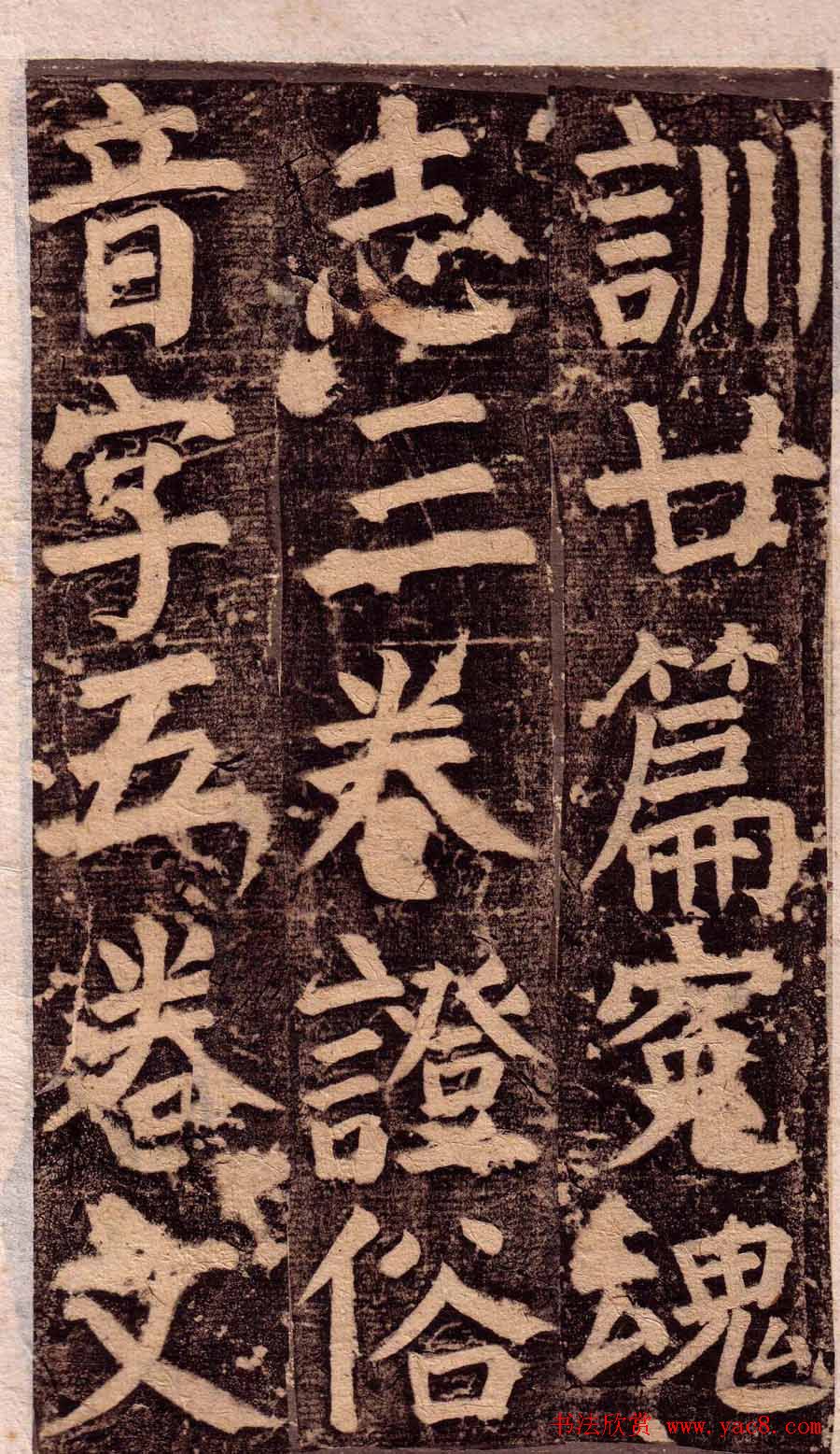 俬͡ϼر