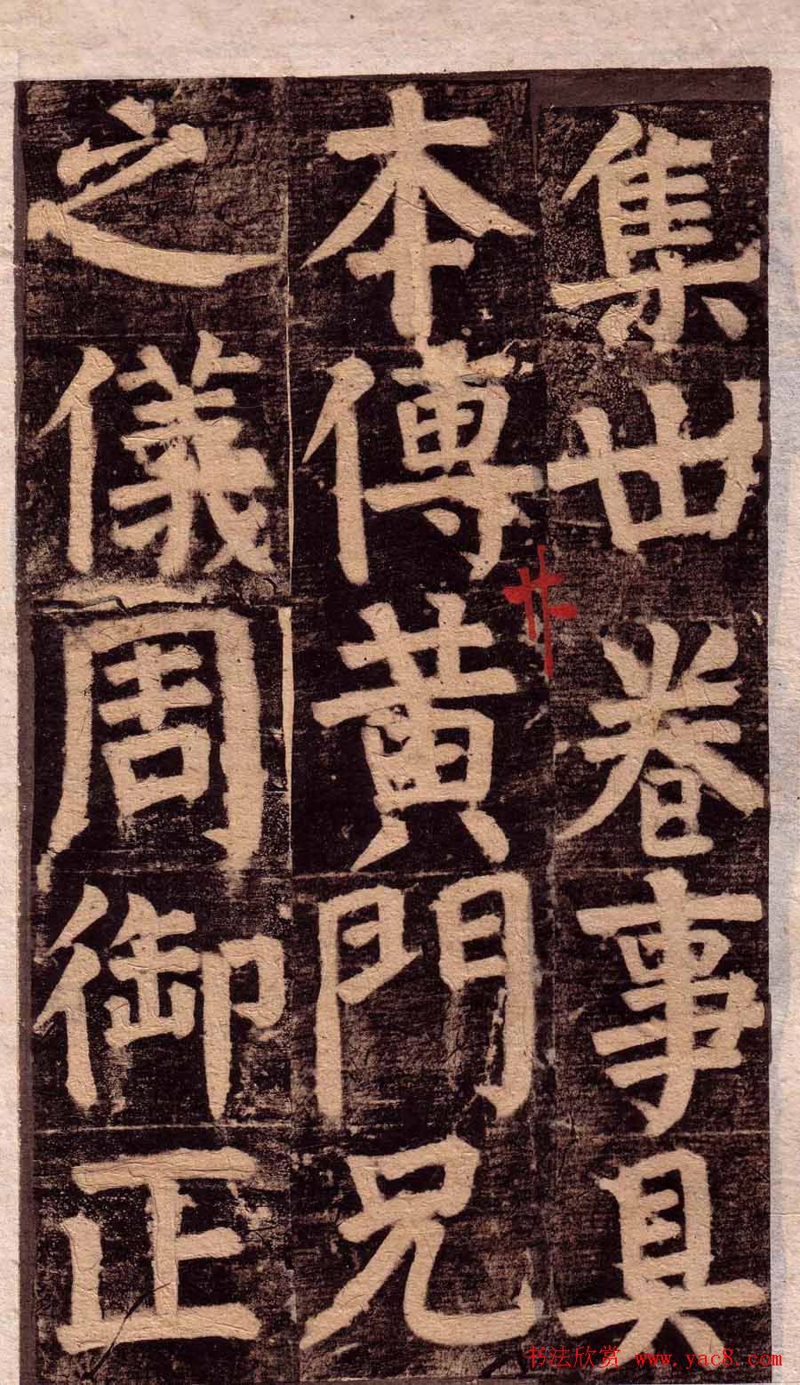 俬͡ϼر