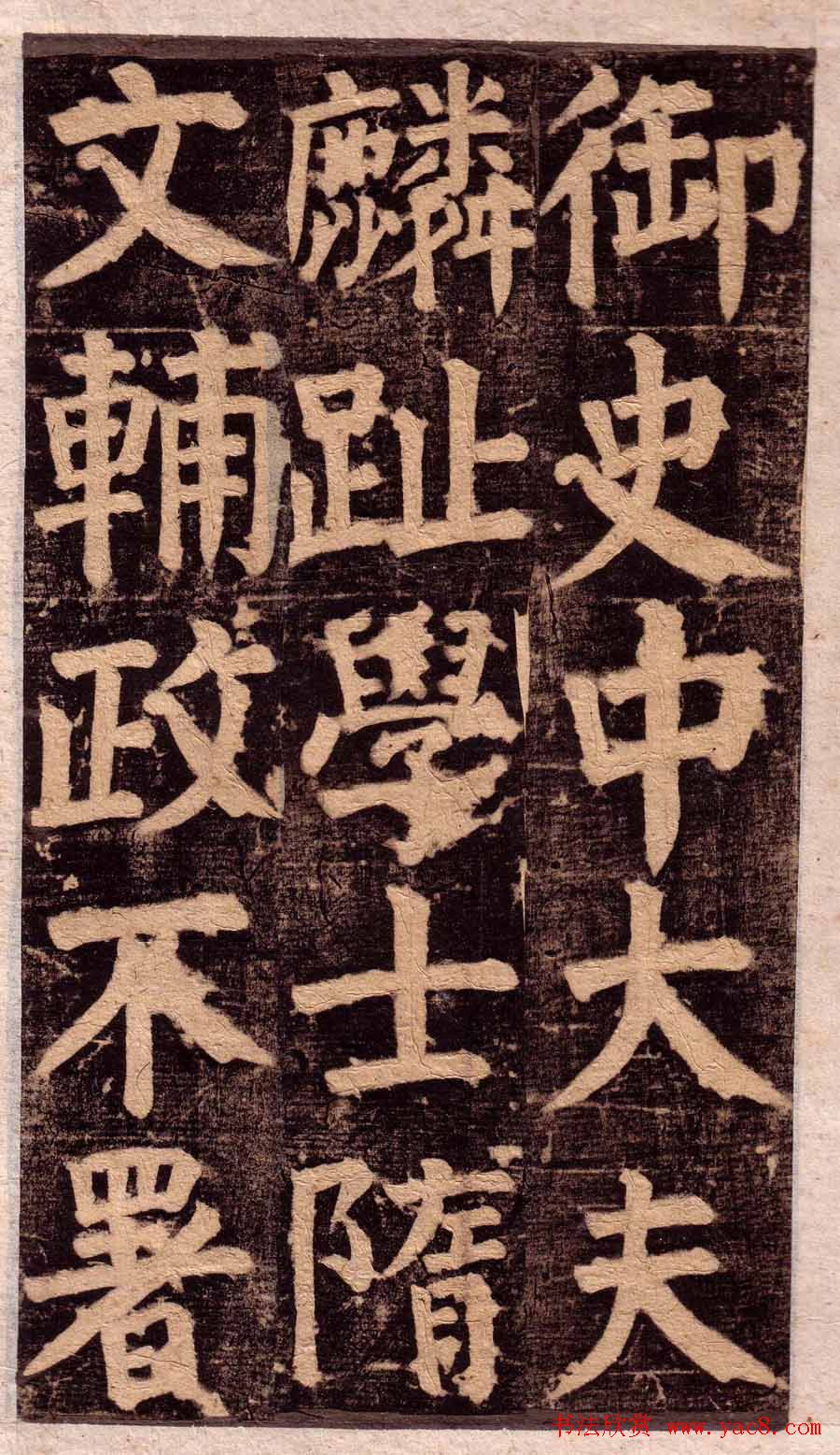 俬͡ϼر