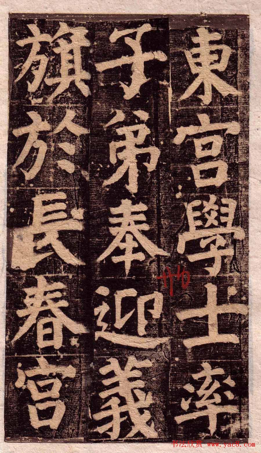 俬͡ϼر
