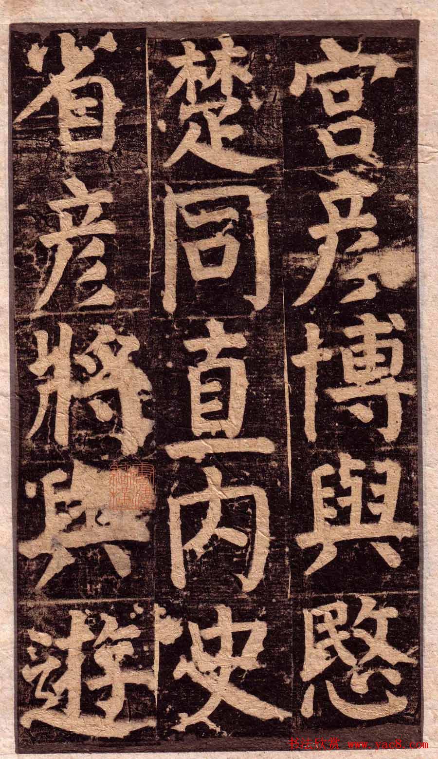 俬͡ϼر