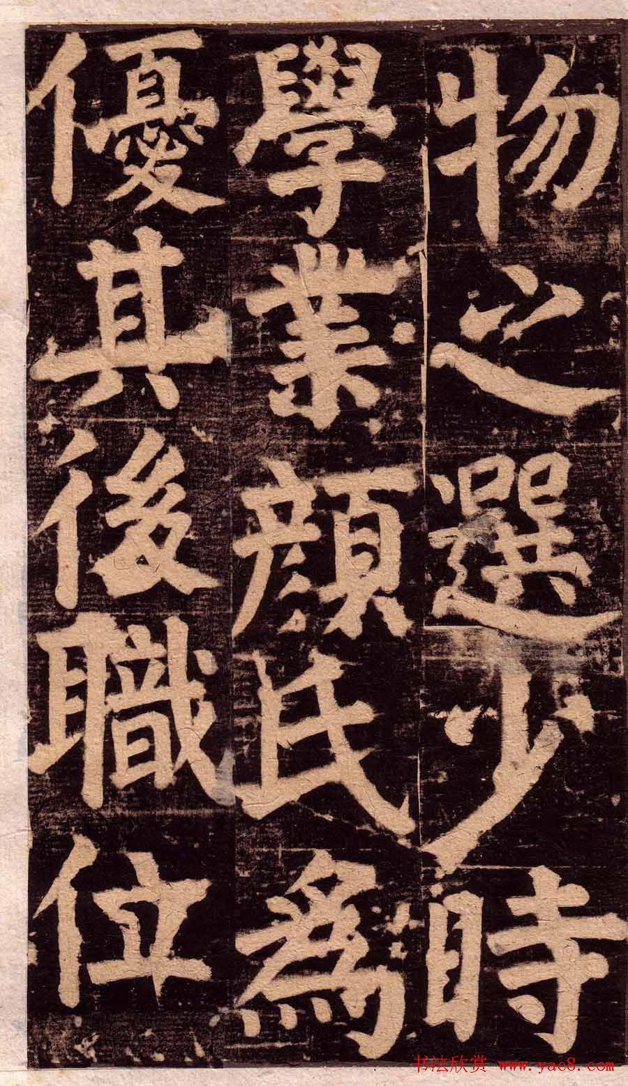 俬͡ϼر