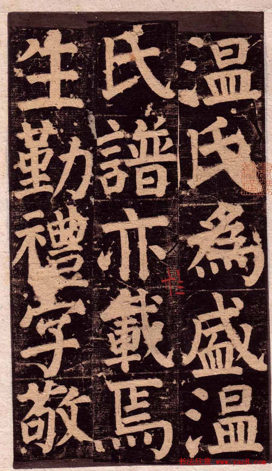 俬͡ϼر