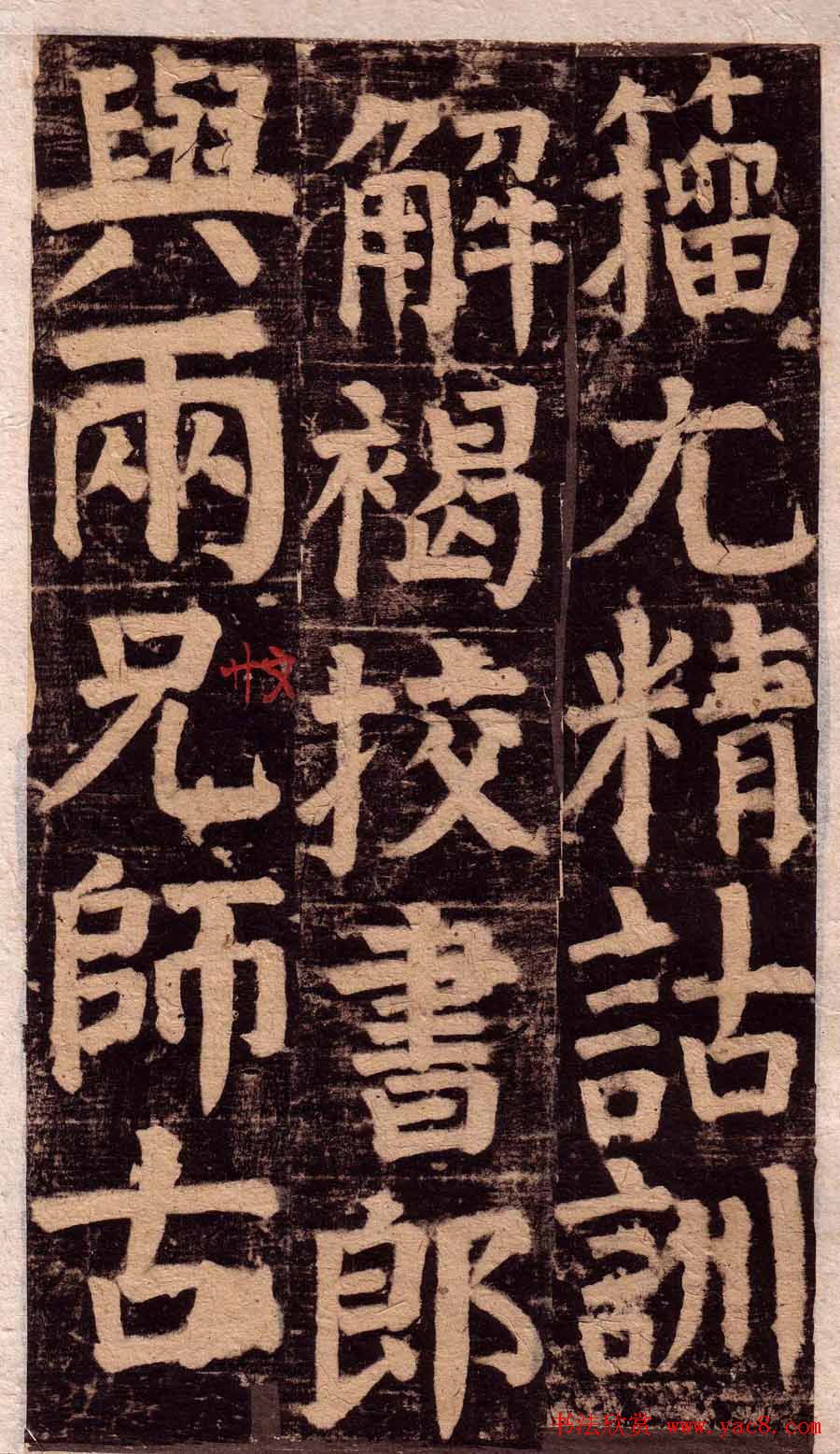 俬͡ϼر