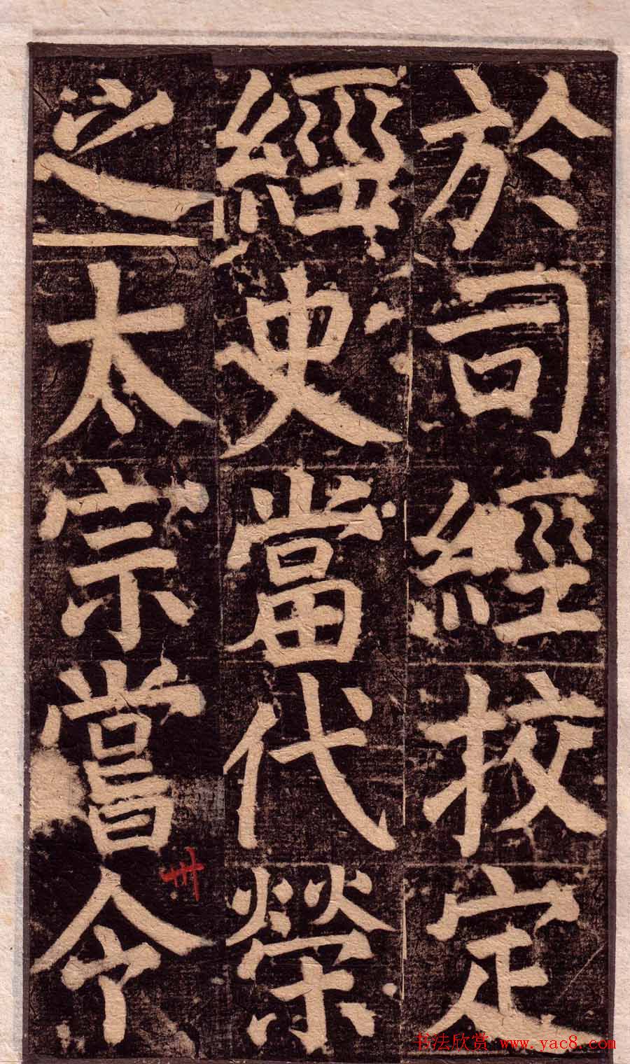俬͡ϼر