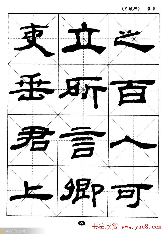 ѡ