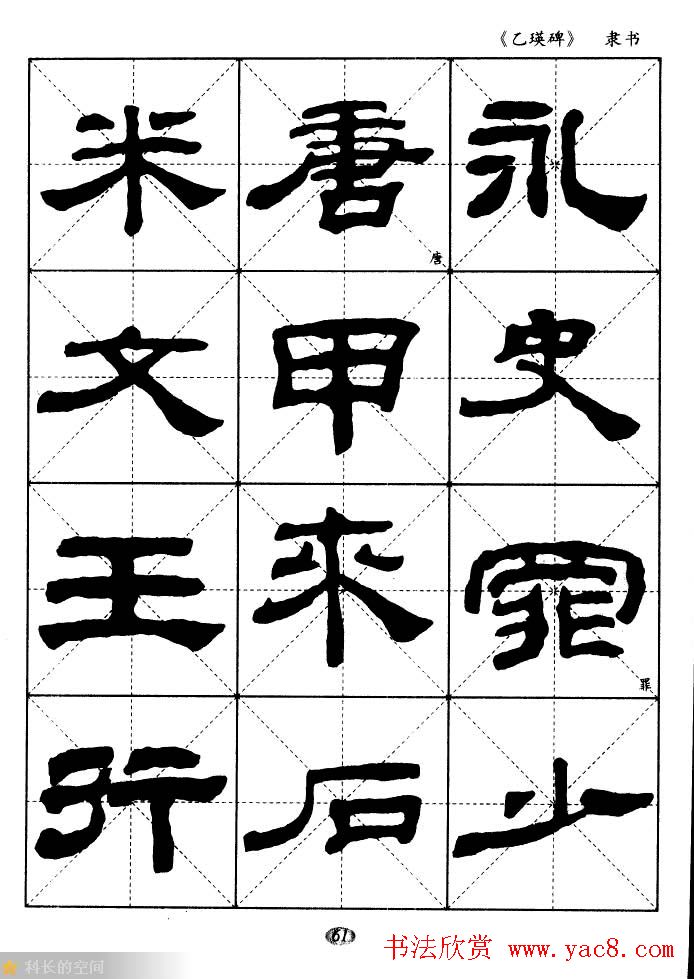 ѡ