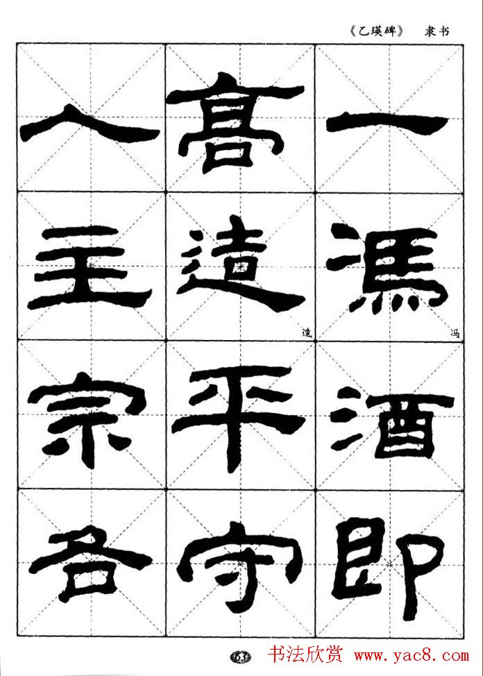ѡ