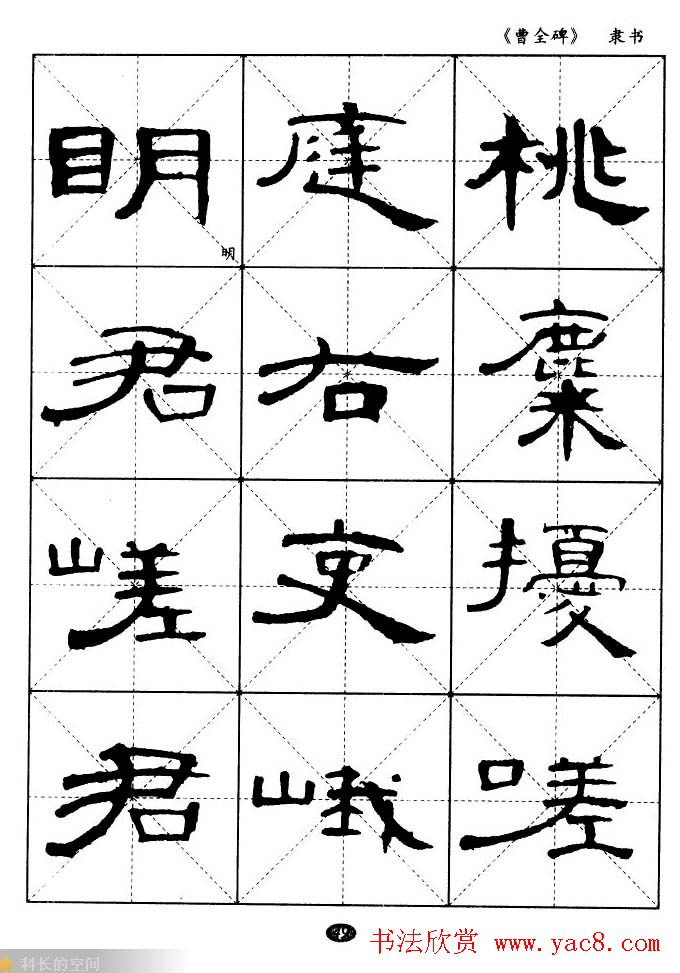 顶ȫѡ