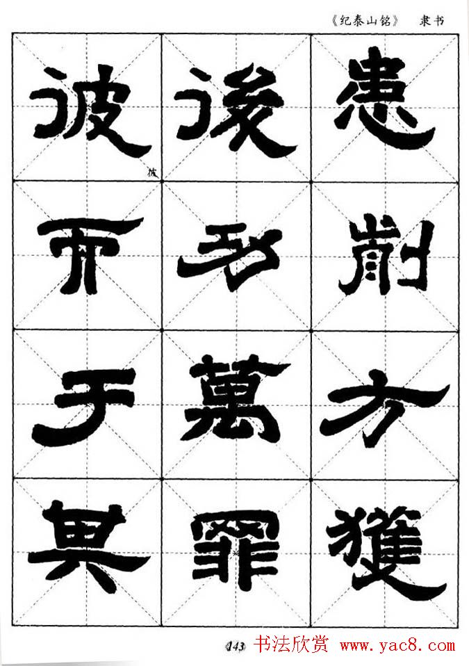 ̩͡ɽָ