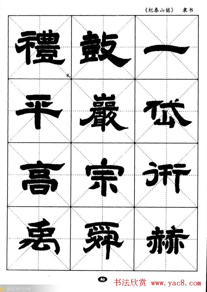 ̩͡ɽָ