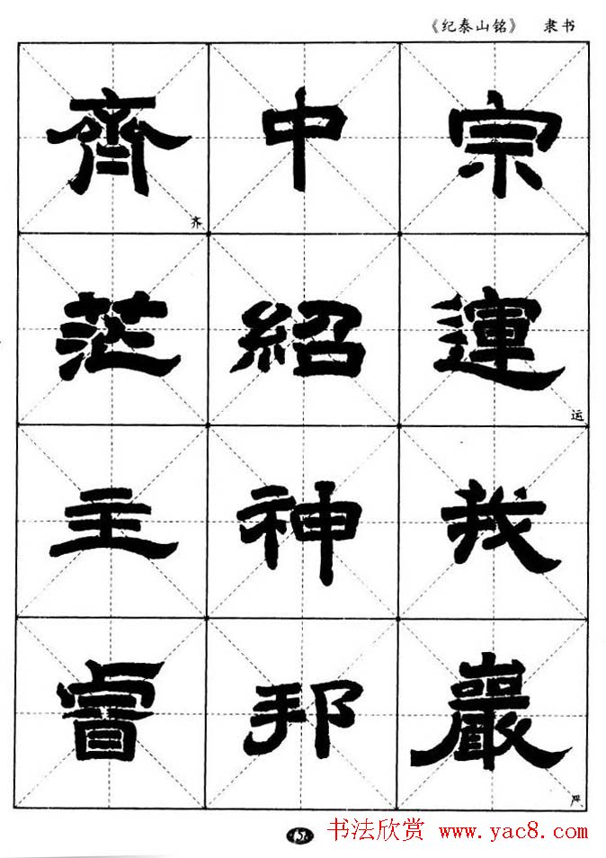 ̩͡ɽָ