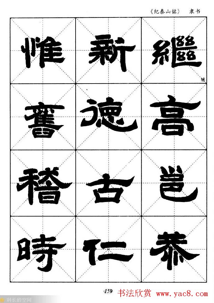 ̩͡ɽָ