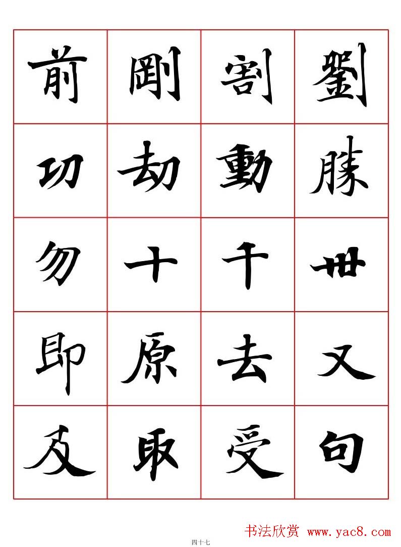 鷨͡дֻ㡷