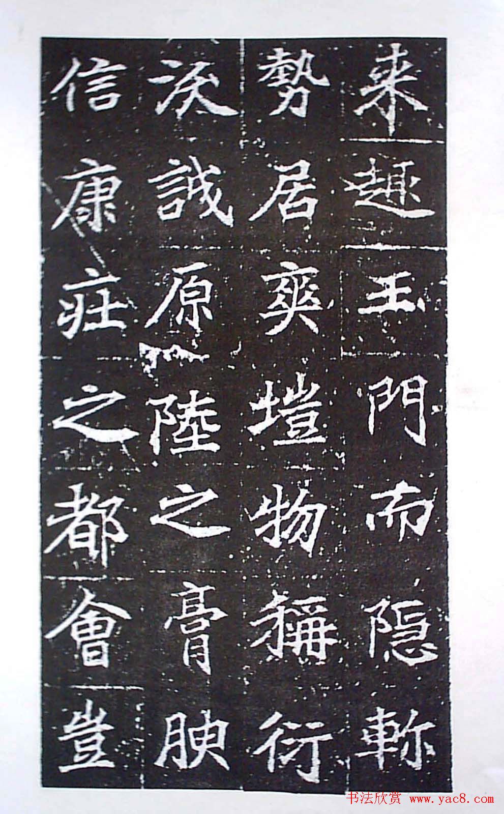 ʦ鷨ȴ±