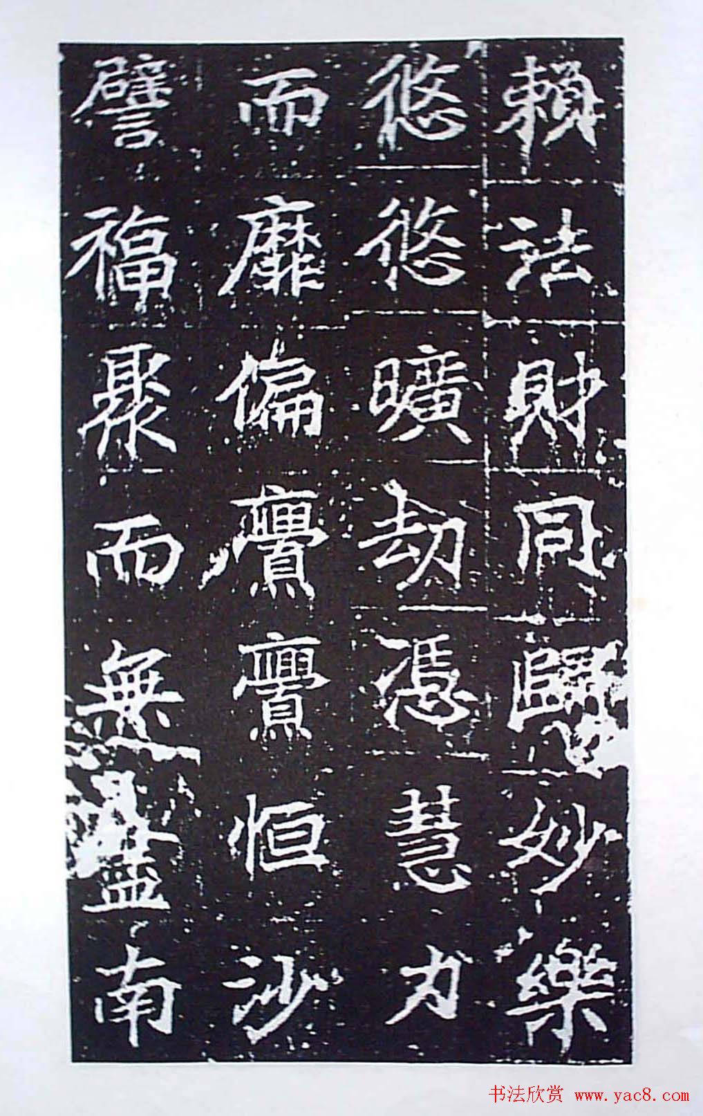ʦ鷨ȴ±