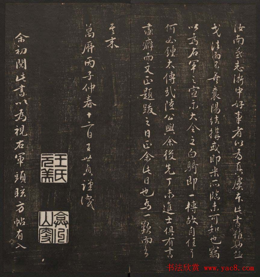 ����Կ̡���ѵ�÷��顷��һ��