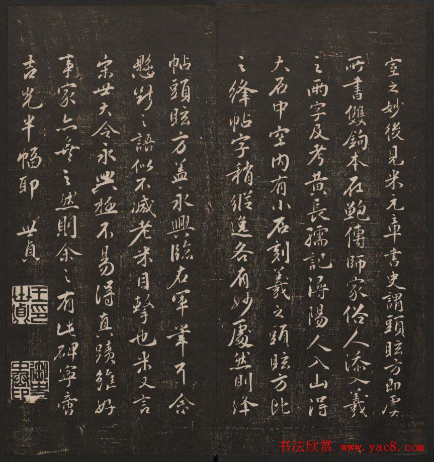 ����Կ̡���ѵ�÷��顷��һ��