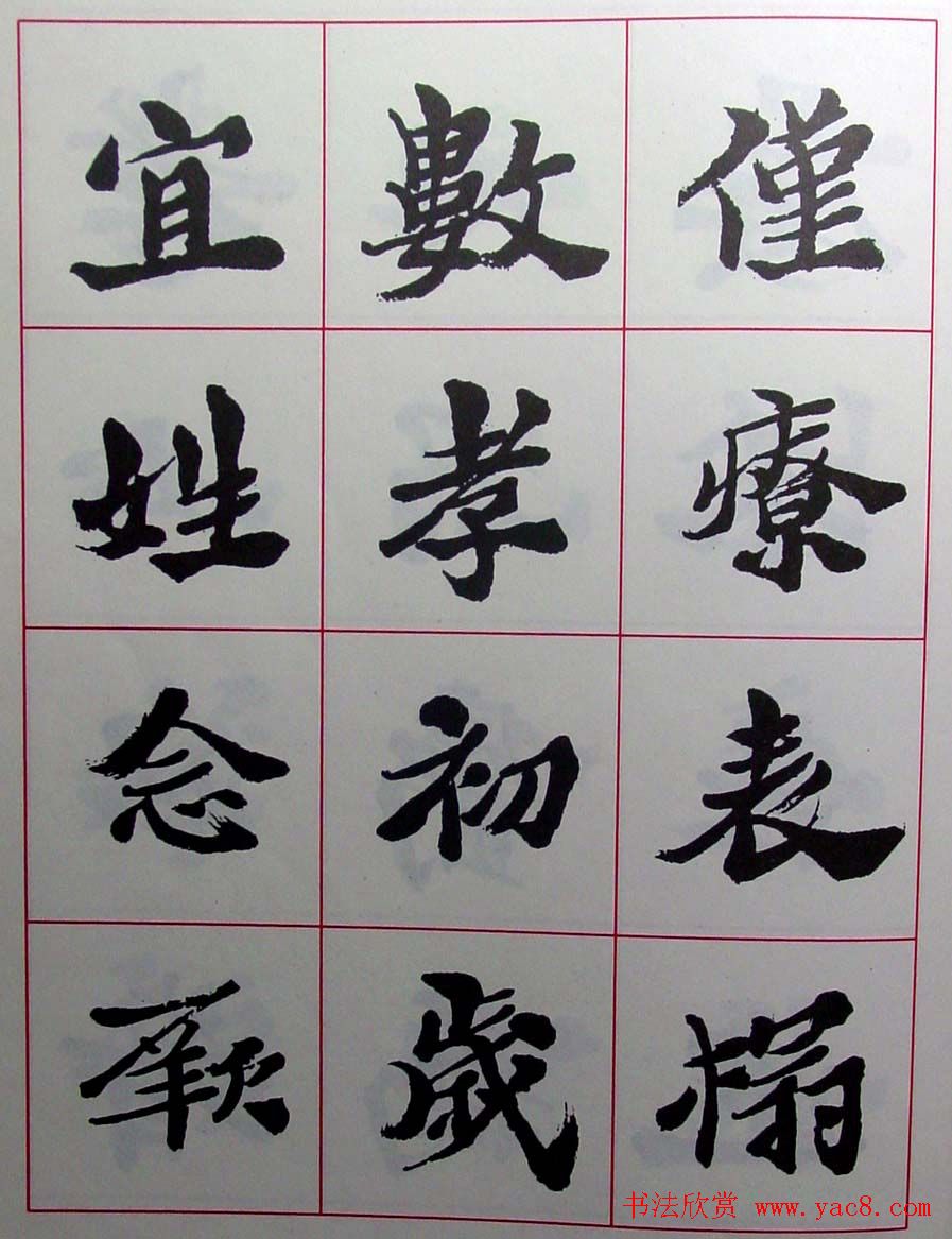 ½ά���鷨������������