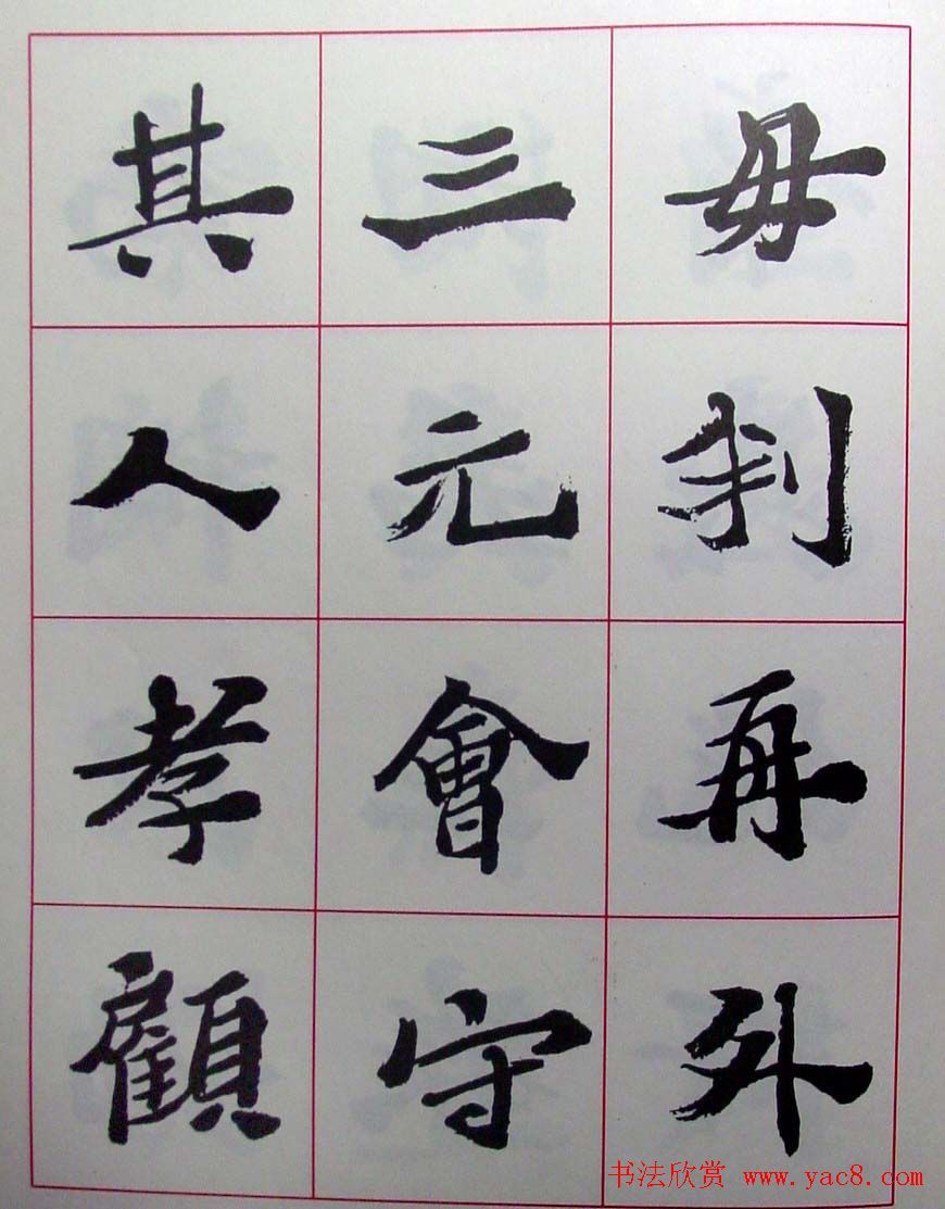 ½ά���鷨������������