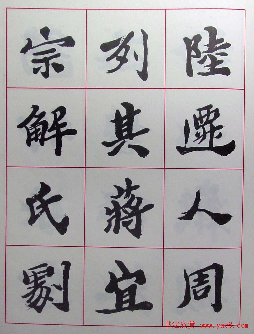 ½ά���鷨������������