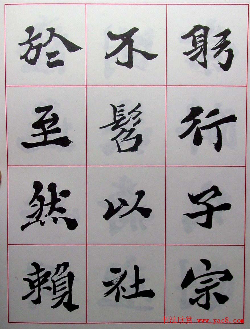 ½ά���鷨������������