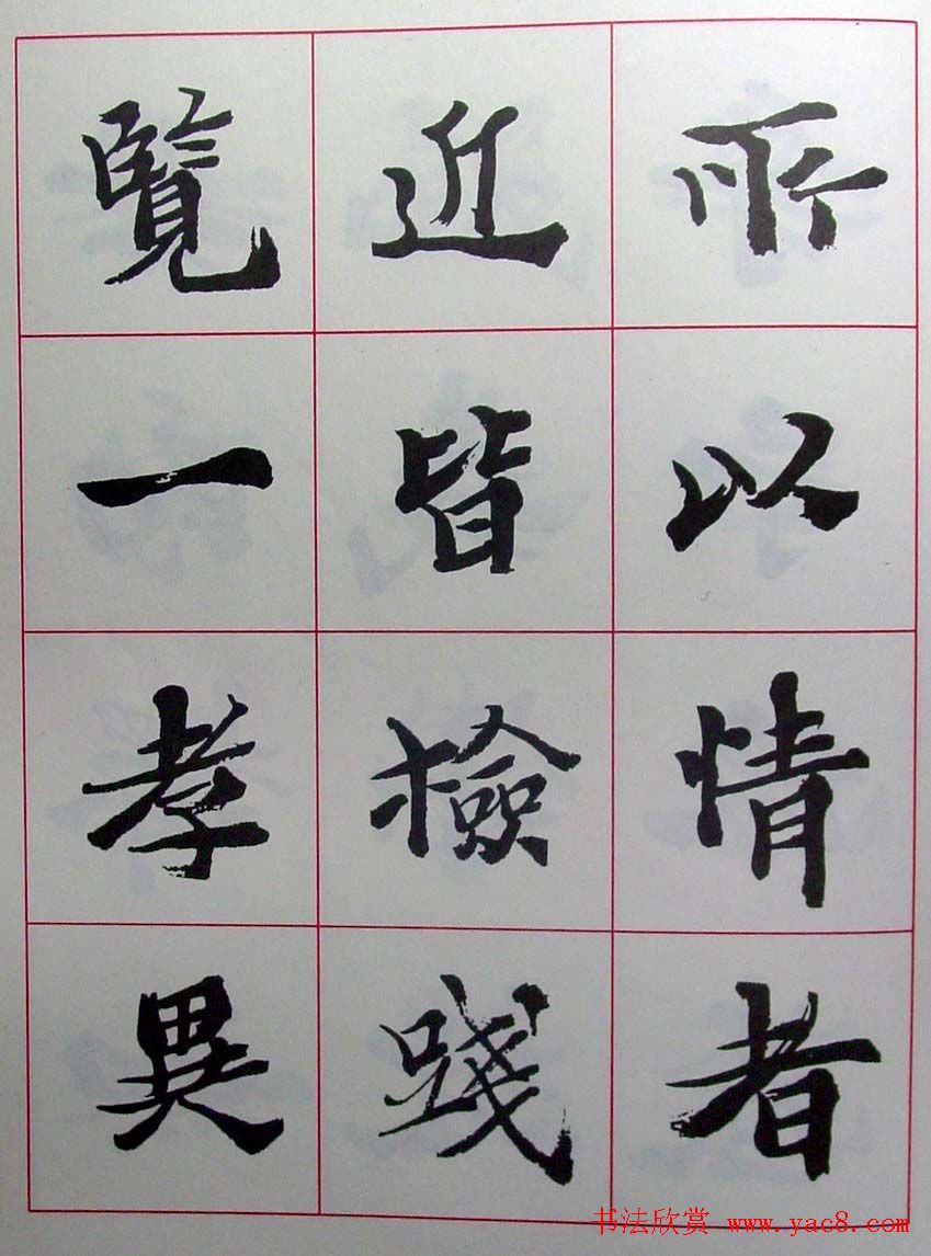 ½ά���鷨������������