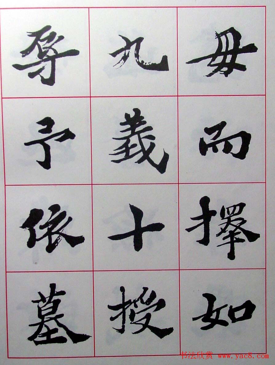 ½ά���鷨������������