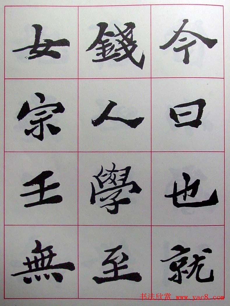 ½ά���鷨������������