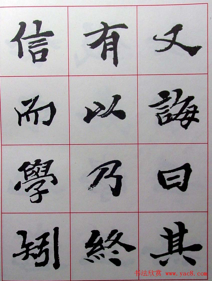 ½ά���鷨������������