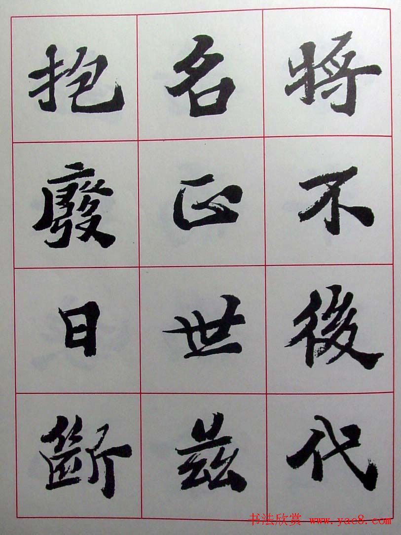 ½ά���鷨������������