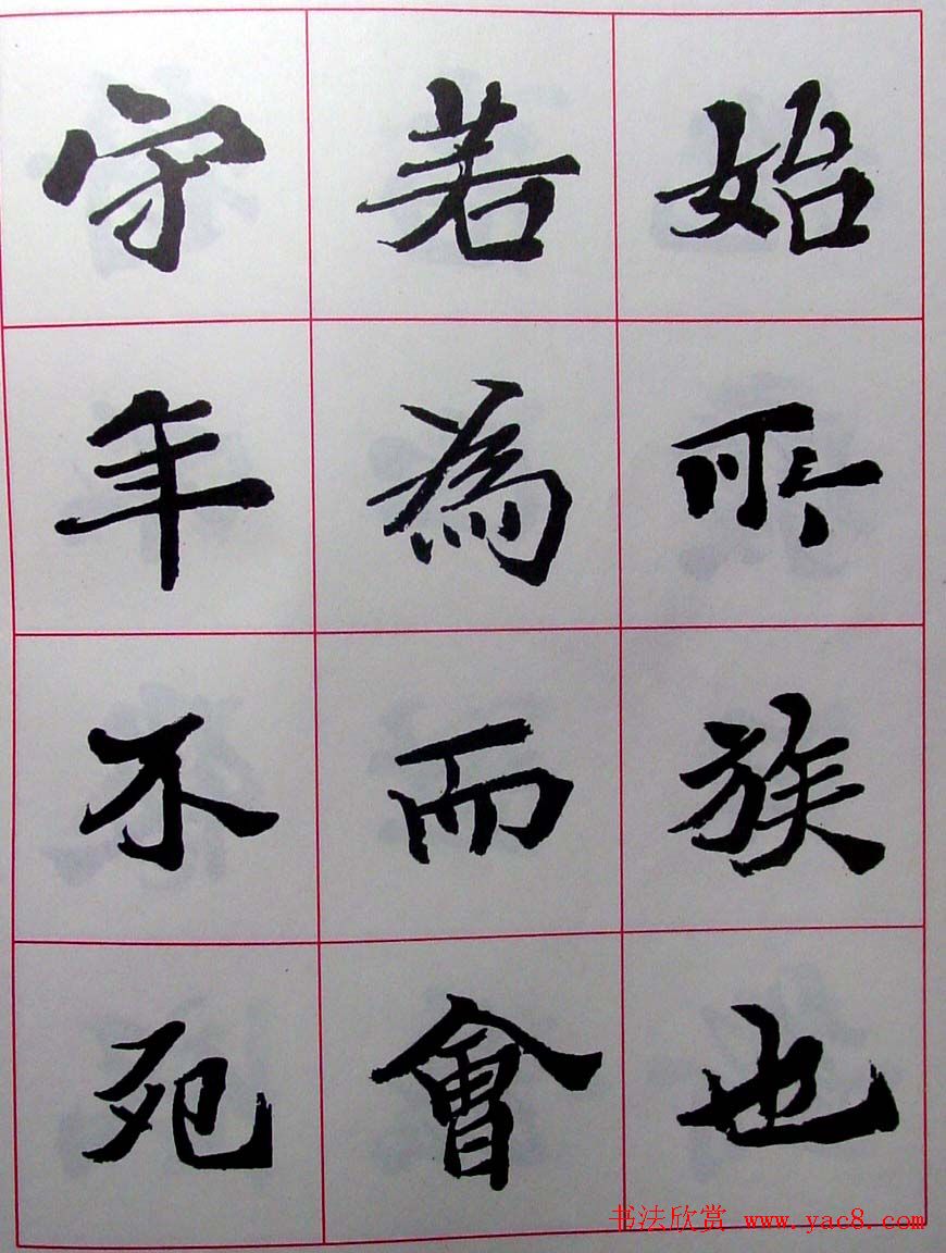 ½ά���鷨������������