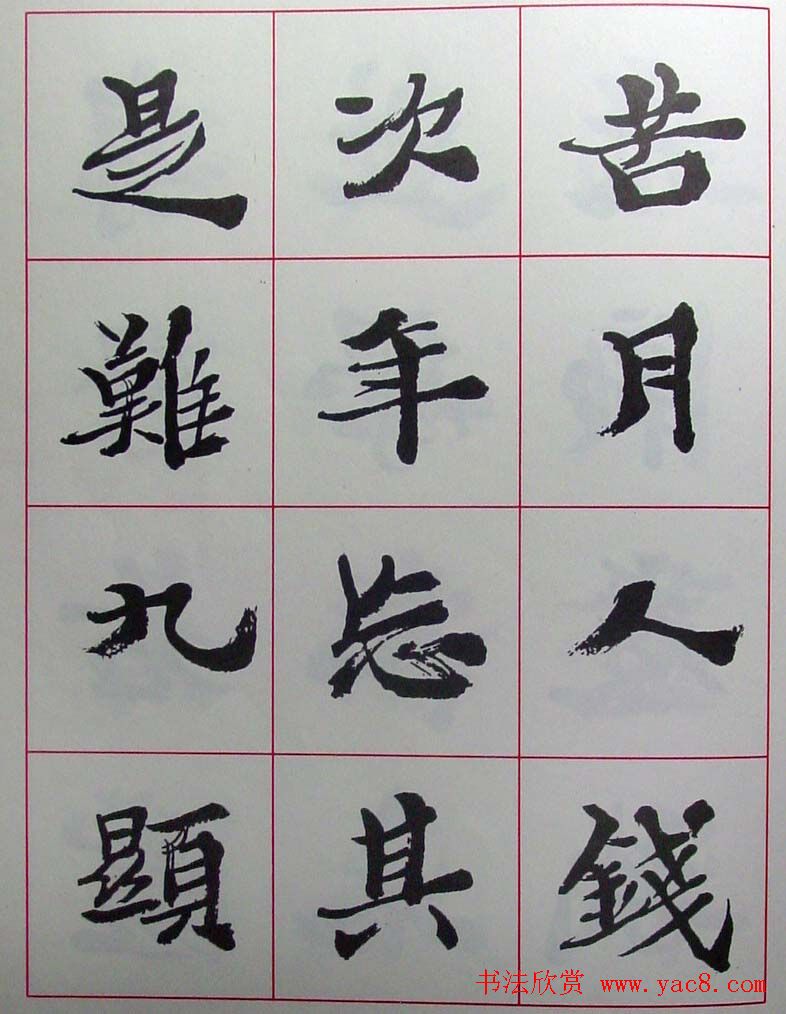 ½ά���鷨������������