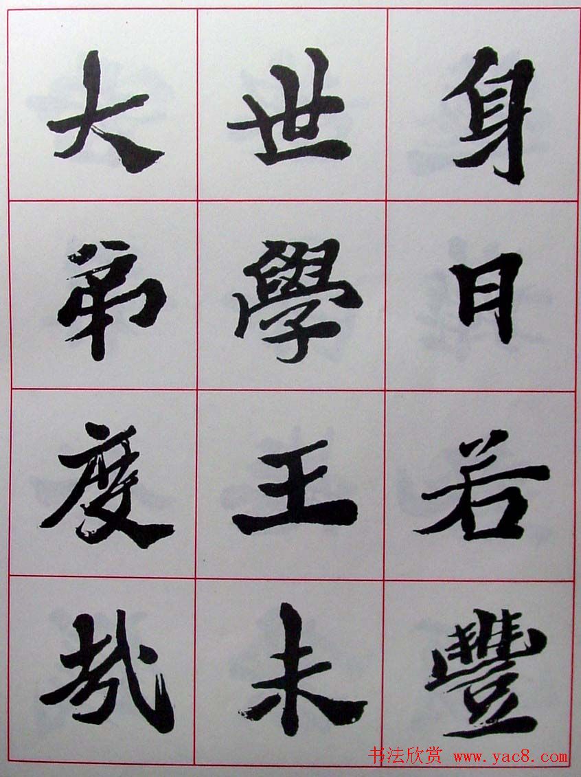 ½ά���鷨������������