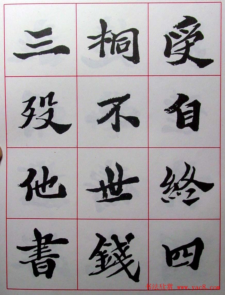 ½ά���鷨������������