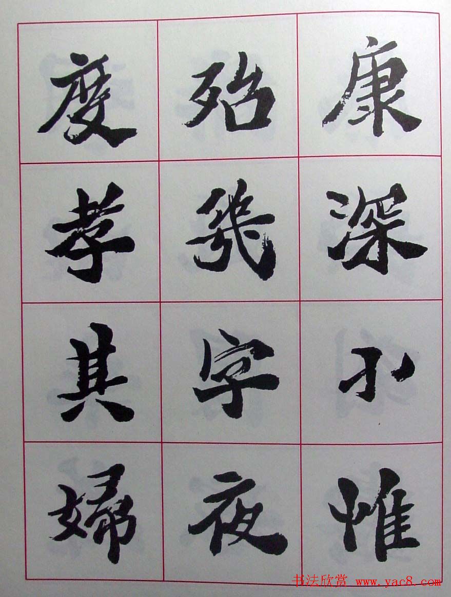 ½ά���鷨������������