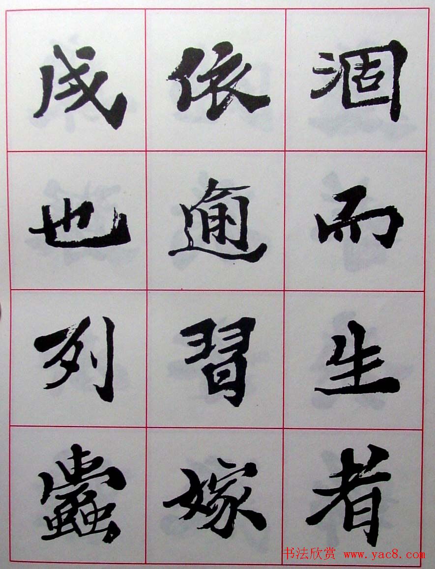 ½ά���鷨������������