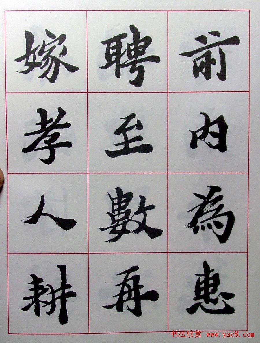 ½ά���鷨������������