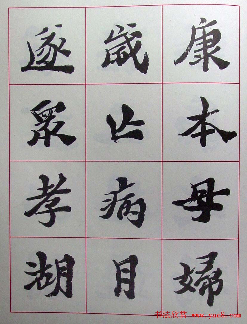 ½ά���鷨������������