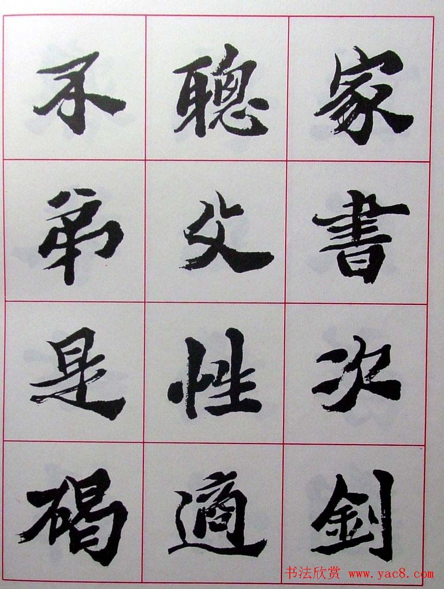 ½ά���鷨������������