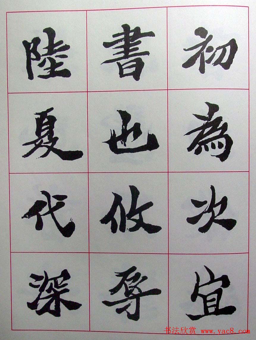 ½ά���鷨������������