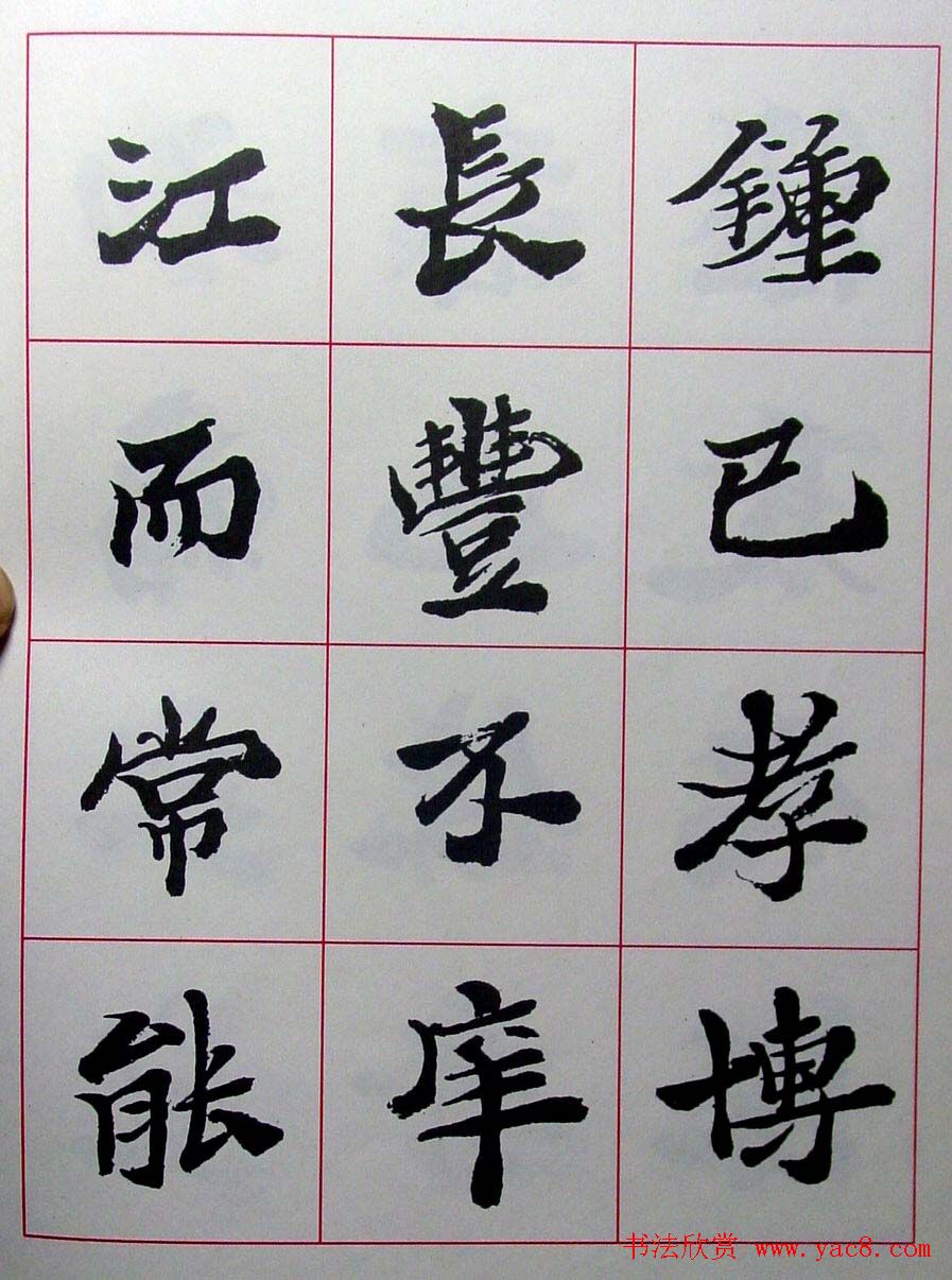 ½ά���鷨������������