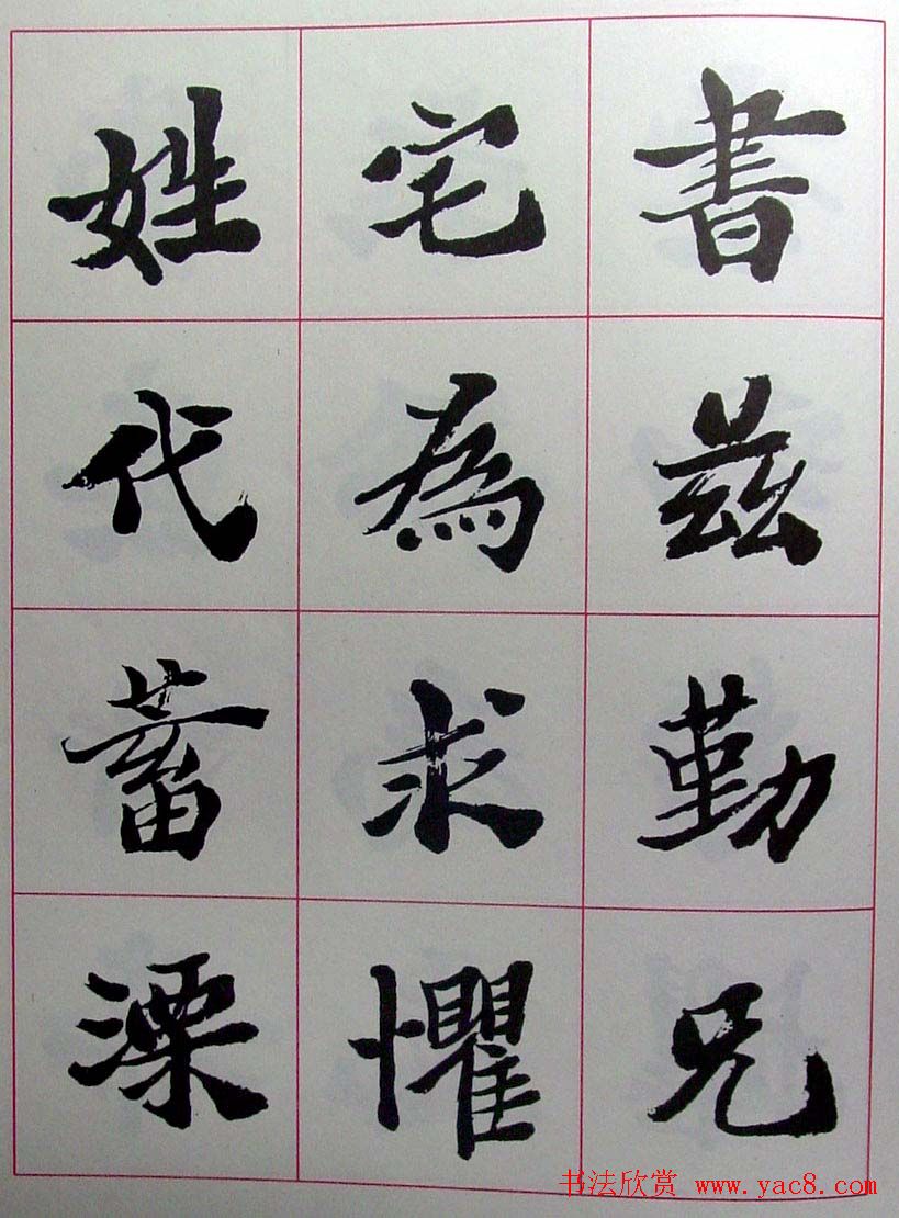 ½ά���鷨������������