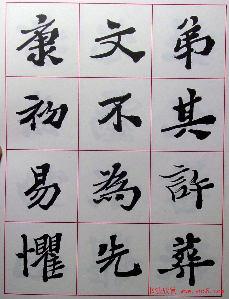 ½ά���鷨������������