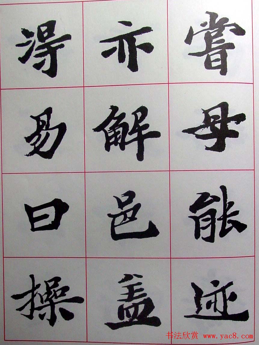 ½ά���鷨������������