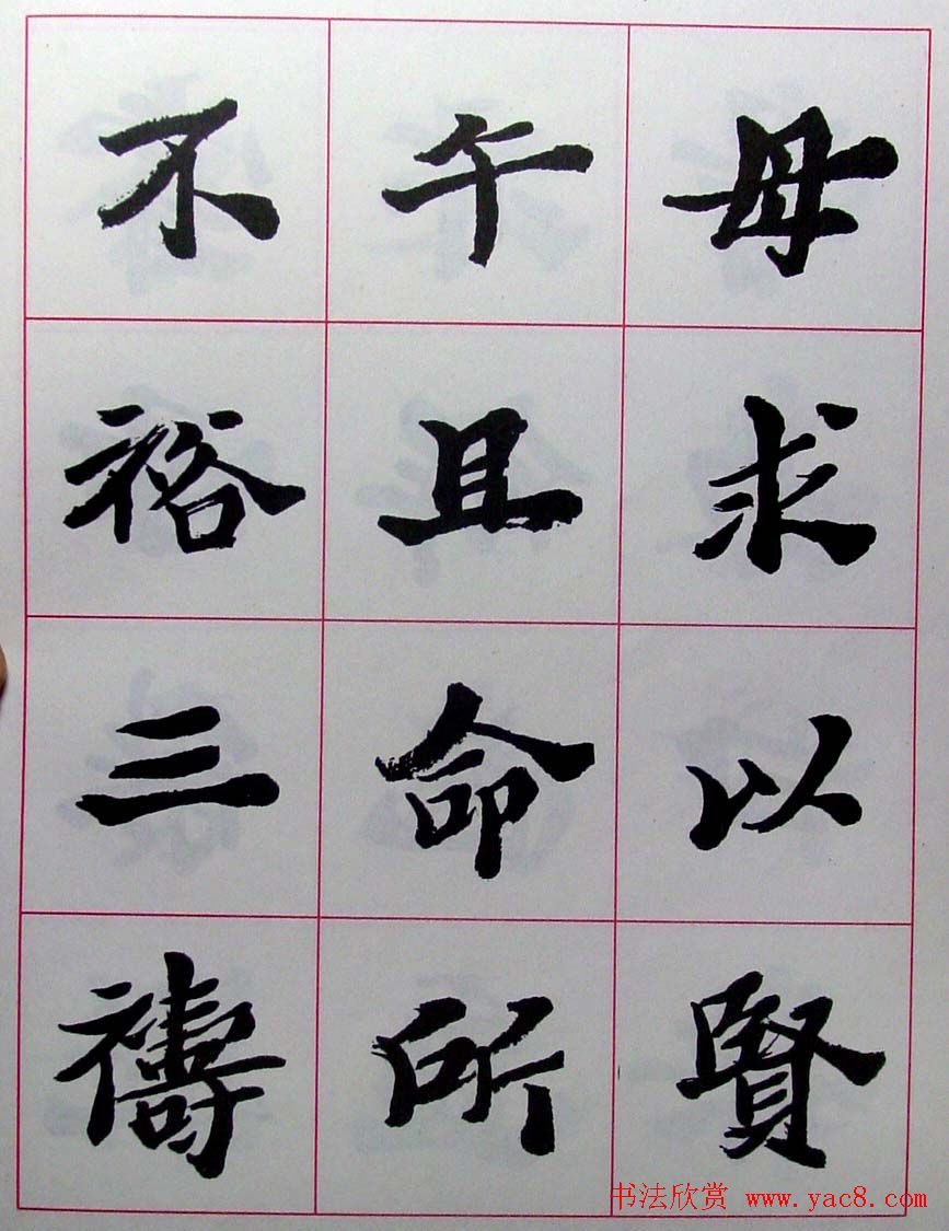 ½ά���鷨������������