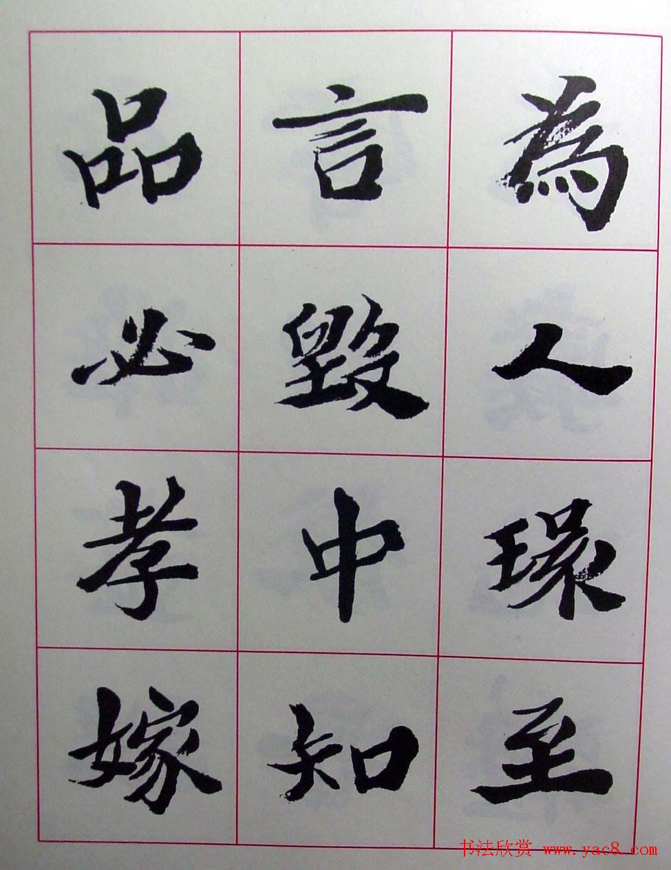 ½ά���鷨������������