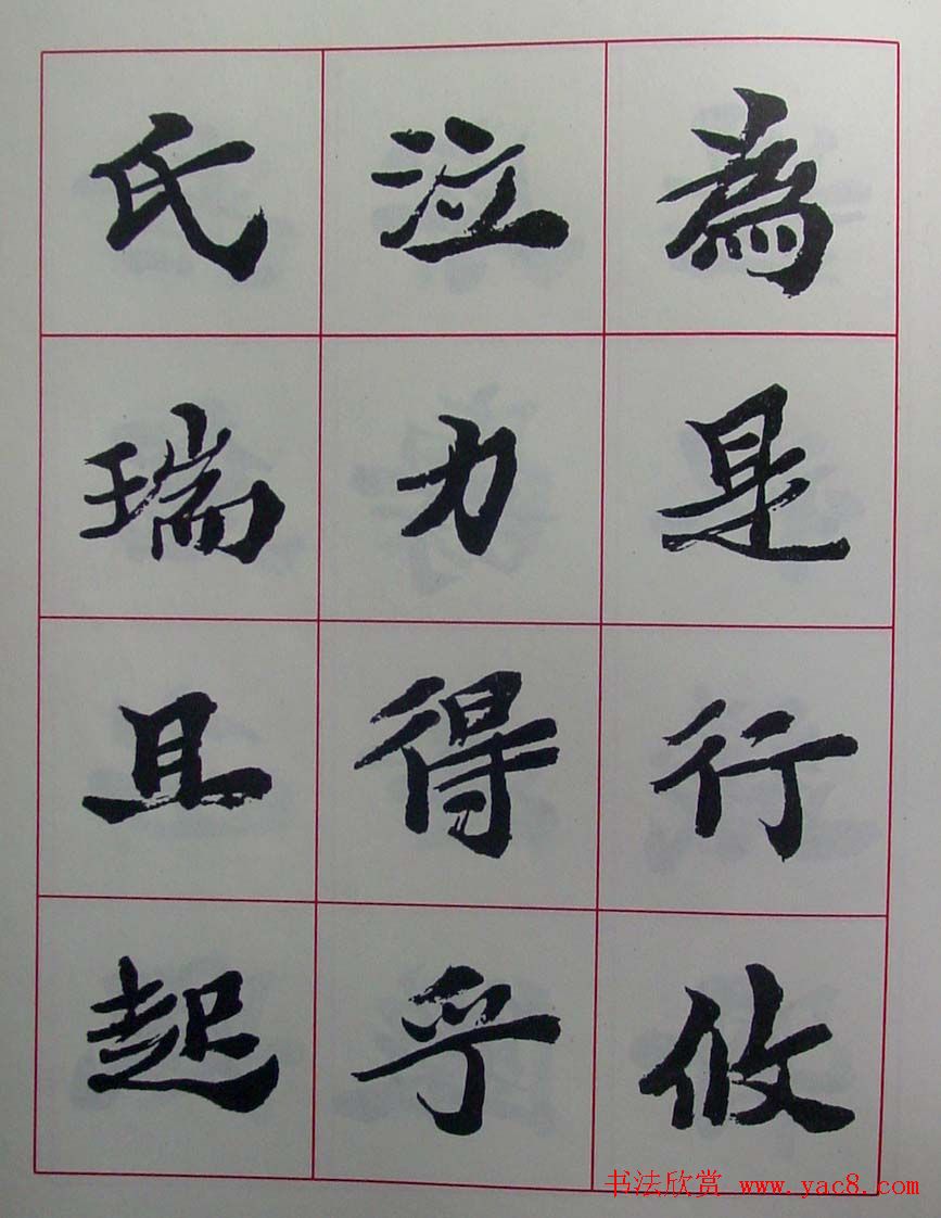 ½ά���鷨������������